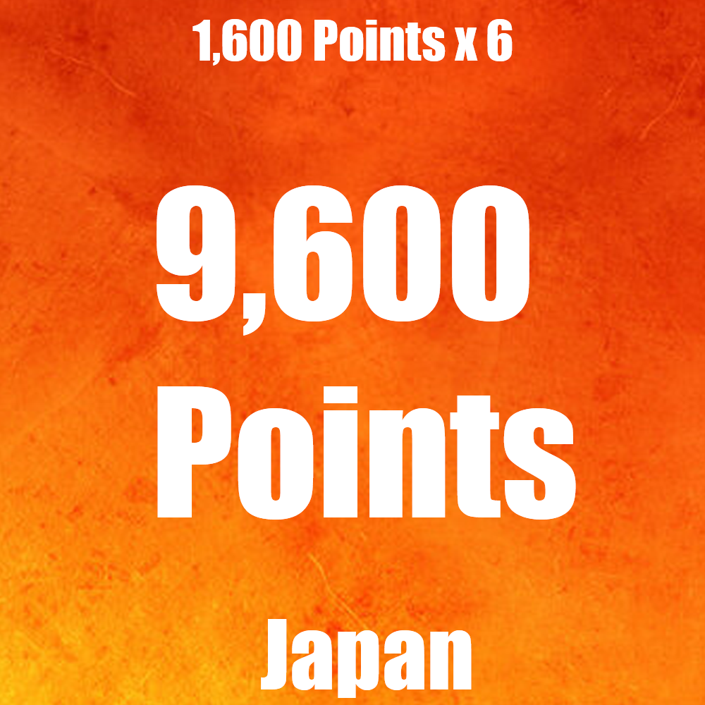 Japan Code - 9,600 Points - Takara Tomy