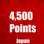 Japan Code - 4,500 Points - Takara Tomy