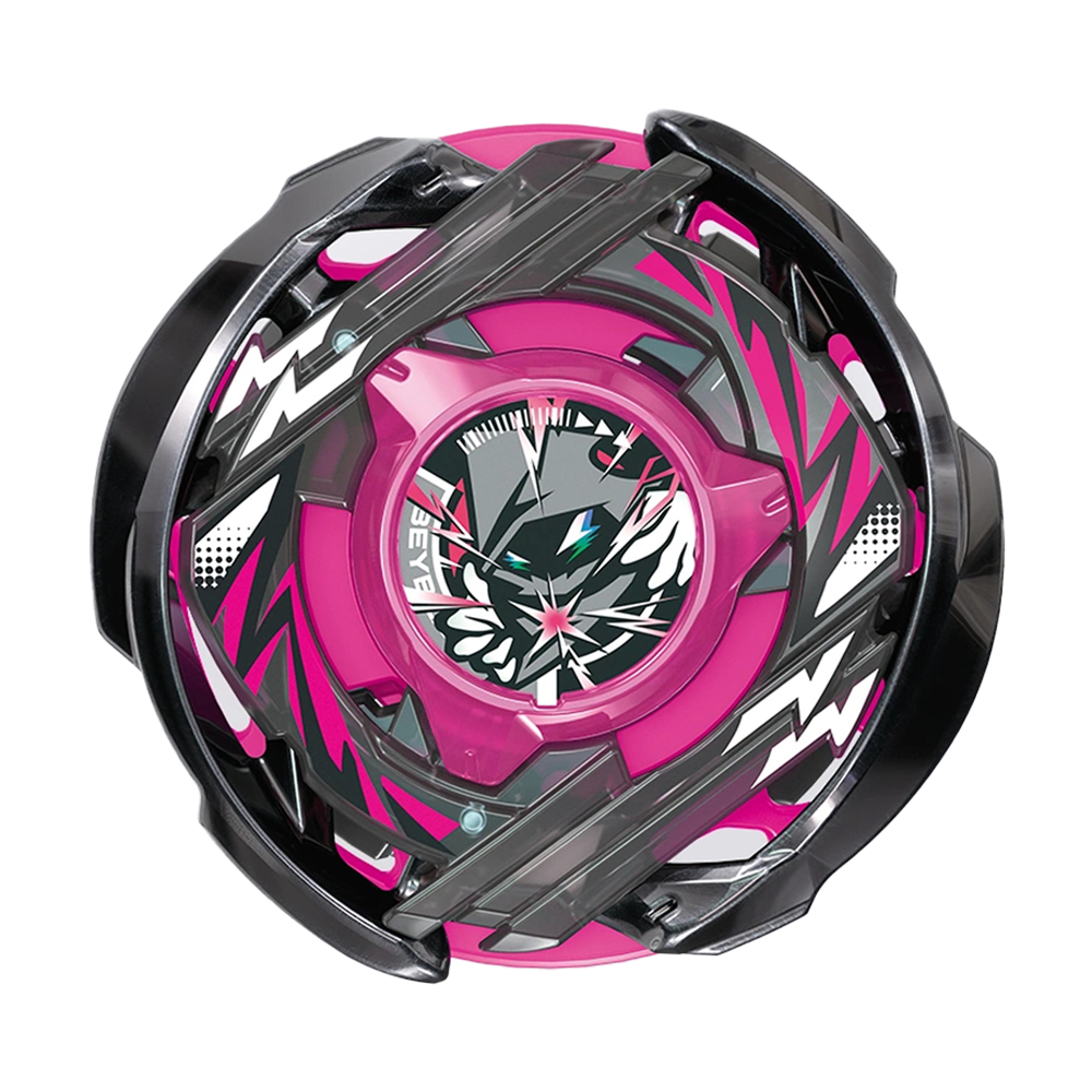 [Blade] Black Wizard Arc R - Takara Tomy